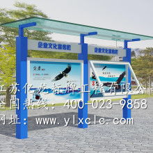 宿遷市萬(wàn)鑫廣告制品廠總經(jīng)辦 專(zhuān)業(yè)設(shè)計(jì)與制造，推動(dòng)廣告設(shè)備創(chuàng)新